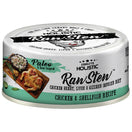 Absolute Holistic Raw Stew Chicken & Shellfish Grain-Free Canned Cat & Dog Food 80g