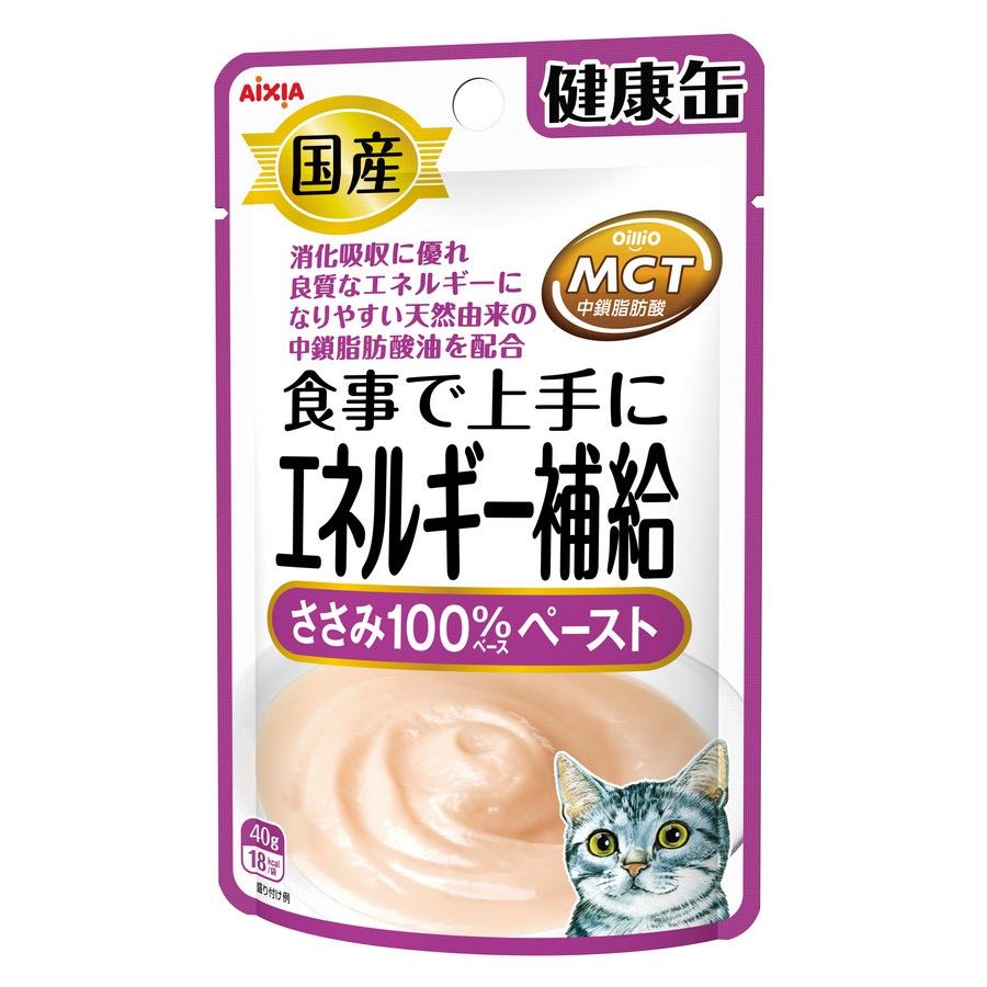 Aixia Kenko Energy Chicken Paste Pouch Cat Food | Kohepets