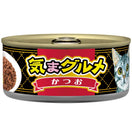 10% OFF 24 cans: Aixia Kimagurume (Kima Gourmet) Skipjack Tuna Canned Cat Food 155g x 24
