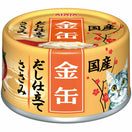 10% OFF: Aixia Kin-Can Dashi Chicken Fillet With Chicken Stock Canned Cat Food 60g