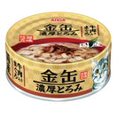 10% OFF: Aixia Kin-Can Rich Tuna & Beef Canned Cat Food 70g