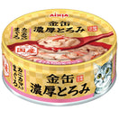 10% OFF: Aixia Kin-Can Rich Tuna With Crab Stick Canned Cat Food 70g
