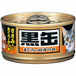 $10 OFF 24 cans: Aixia Kuro-Can Mini Tuna & Skipjack Tuna with Chicken Fillet Canned Cat Food 80g - Kohepets
