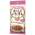 Aixia Meat Life Tuna Pouch Cat Food 180g - Kohepets