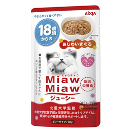 Aixia Miaw Miaw Juicy Pouch >18yrs Tuna for Senior Cats - 70g - Kohepets