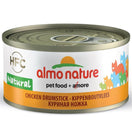15% OFF: Almo Nature HFC Natural Chicken Drumstick Canned Cat Food 70g