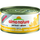 Almo Nature HFC Natural Salmon With Carrot Canned Cat Food 70g