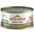 Almo Nature HFC Natural Tuna With Whitebait Canned Cat Food 70g - Kohepets