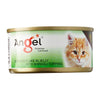Angel Skipjack Flake In Jelly With Shirasu Topping Canned Cat Food 80g - Kohepets