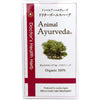 Animal Ayurveda Doctor's Health Herb Skin & Hair Treatment For Dogs 1kg - Kohepets