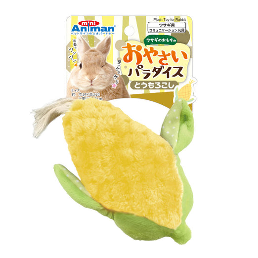 Animan Corn Plush Rabbit Toy - Kohepets