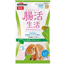 Animan Jelly With Japanese Spinach & Broccoli Rabbit Treats 30g
