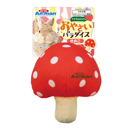 Animan Mushroom Plush Rabbit Toy - Kohepets