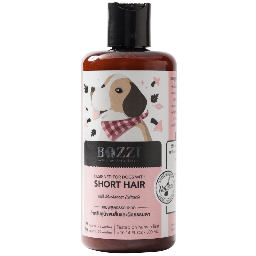 Bozzi Odor & Fleas Control Skin Nourishing Dog Shampoo 300ml Kohepets