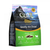 Catit Gold Fern Gently Air-Dried Chicken With Green-Lipped Mussel Adult Cat Food - Kohepets