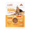 Catit Nibbly Chicken Flavour Cat Treats 90g - Kohepets