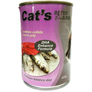 Cat's Agree Sardines Cutlets Tuna In Jelly Canned Cat Food 400g