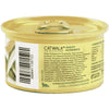 Catwalk Skipjack Tuna with Anchovies Entree In Aspic Canned Cat Food 80g