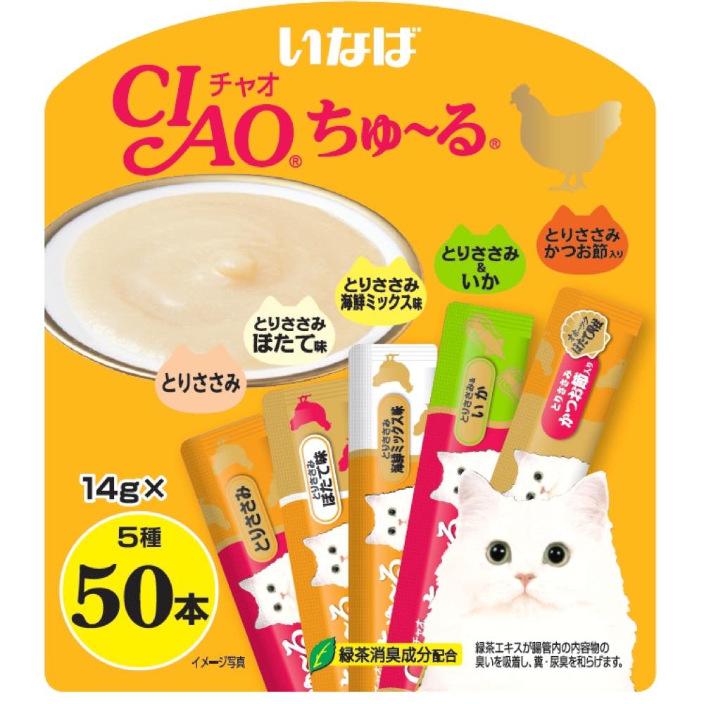 Ciao ChuRu Chicken Festive Pack Liquid Cat Treats Kohepets
