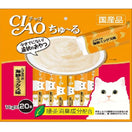 10% OFF: Ciao ChuRu Chicken Fillet Seafood Liquid Cat Treat 280g