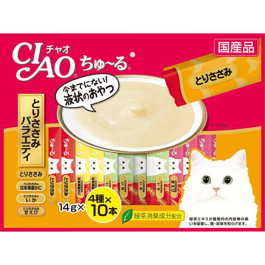 Ciao ChuRu Chicken Jumbo Mix Liquid Cat Treats 560g - Kohepets