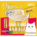 Ciao ChuRu Tuna & Scallop Liquid Cat Treat 280g - Kohepets