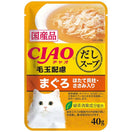 10% OFF: Ciao Clear Soup Chicken Fillet, Maguro & Scallop with Fiber Pouch Cat Food 40g x 16