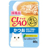 Ciao Clear Soup Tuna Katsuo, Scallop & Chicken Fillet Pouch Cat Food 40g x16 - Kohepets