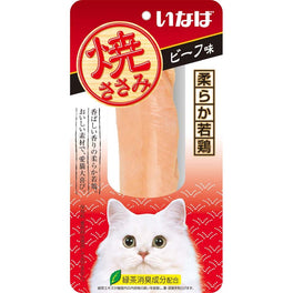 Ciao Grilled Chicken Fillet Beef Flavour Cat Treat 25g - Kohepets