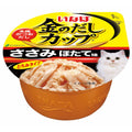 Ciao Kinnodashi Chicken Fillet In Gravy With Scallop Flavor Cup Cat Food 70g - Kohepets