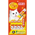 Ciao Stick Chicken Fillet In Jelly Cat Treat 60g - Kohepets