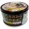 Ciao White Meat Chicken Fillet & Crabstick In Jelly Canned Cat Food 85g - Kohepets