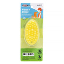 DoggyMan Honey Smile Rubber Brush For Cats & Dogs