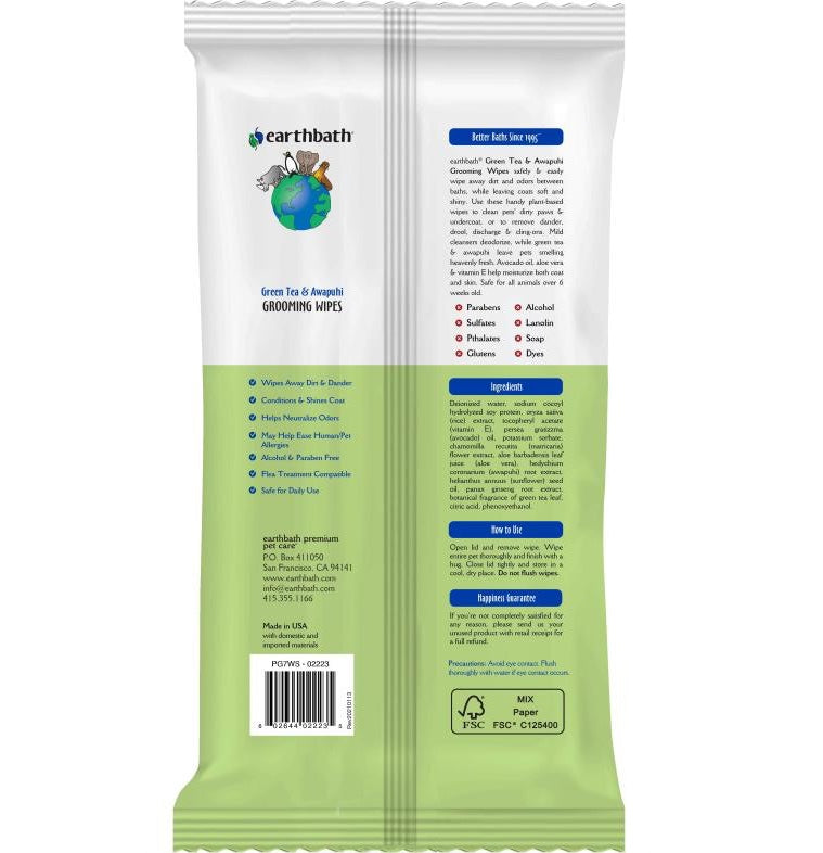 Earthbath Green Tea Awapuhi Grooming Wipes Kohepets