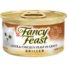 Fancy Feast Grilled Liver & Chicken Feast In Gravy Canned Cat Food 85g