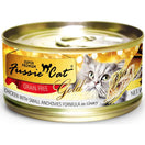 Fussie Cat Super Premium Chicken With Small Anchovies In Gravy Gold Grain-Free Canned Cat Food 80g