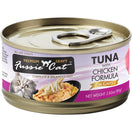 Fussie Cat Premium Tuna With Chicken In Gravy Grain-Free Canned Cat Food 80g