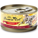 Fussie Cat Super Premium Chicken With Beef In Pumpkin Soup Gold Grain-Free Canned Cat Food 80g