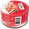 Fussie Cat Tuna With Salmon Formula In Goat Milk Gravy Grain-Free Canned Cat Food 70g