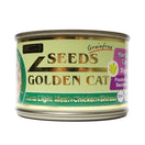 Seeds Golden Cat Tuna Light Meat, Chicken & Shirasu Canned Cat Food 170g