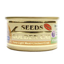 Seeds Golden Cat Tuna Light Meat, Chicken & Crab Canned Cat Food 80g