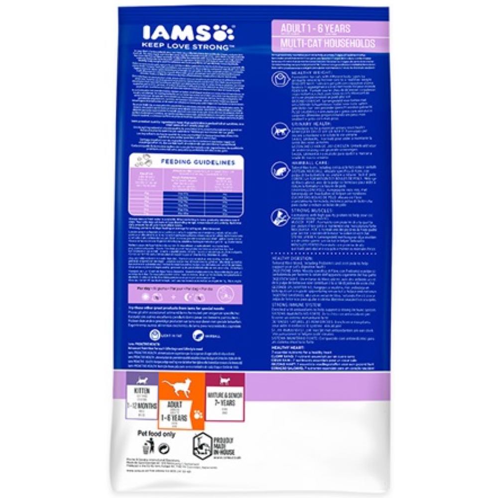 Iams Kitten Food Label IAMS™ PROACTIVE HEALTH™ URINARY TRACT