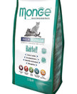 Monge Adult Hairball Dry Cat Food 1.5kg