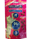 Vitakraft Cat Soft Snack Lamb 40g