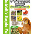WP Ms.Pet Rabbit Staple Food 3kg - Kohepets