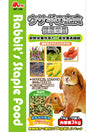 WP Ms.Pet Rabbit Staple Food 3kg