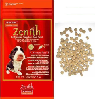 Bow Wow Zenith Lamb & Rice Formula Moist Soft Dry Dog Food 1.2kg - Kohepets