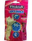 Vitakraft Cat Soft Snack Fish 40g