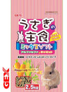 Gex Rabbit Food Mix Soft 2.5kg