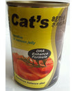 Cat's Agree Sardine In Salmon Jelly Canned Cat Food 400g